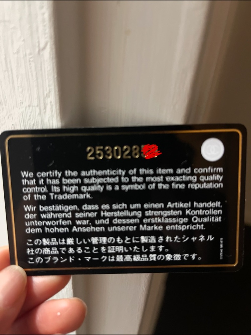 Authentic CC trendy - Picture 8 of 9